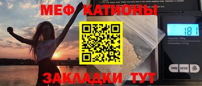 трава Берёзовский