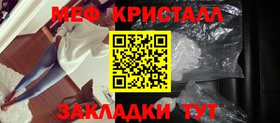 трава Берёзовский