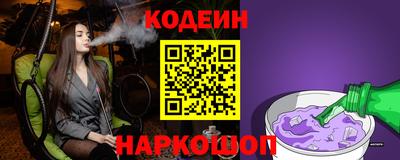 ECSTASY Беслан