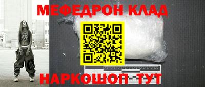 ECSTASY Беслан