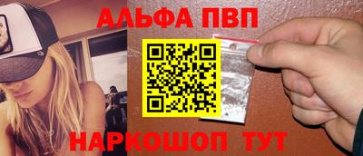 ECSTASY Беслан