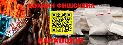 трава Берёзовский