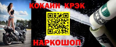 трава Берёзовский