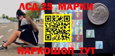 трава Берёзовский