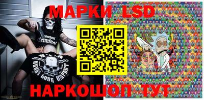 ECSTASY Беслан
