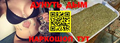 ECSTASY Беслан
