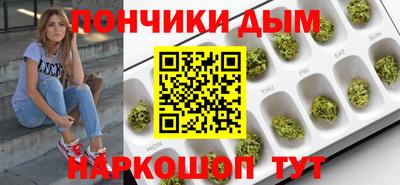 трава Берёзовский
