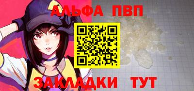ECSTASY Беслан