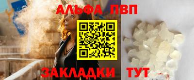 ECSTASY Беслан