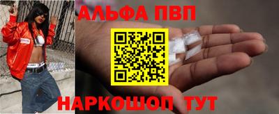 ECSTASY Беслан