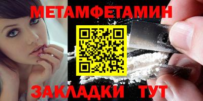 ECSTASY Беслан