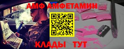 ECSTASY Беслан