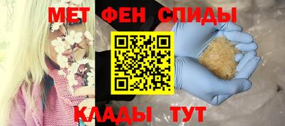 трава Берёзовский
