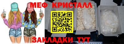 трава Берёзовский