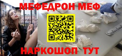 трава Берёзовский