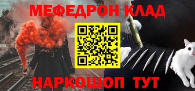 ECSTASY Беслан