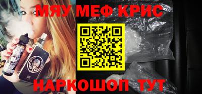 ECSTASY Беслан